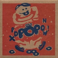 2007 PDX Pop Now Compilation CD